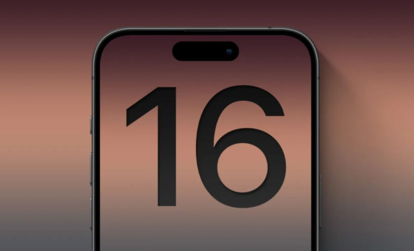 Thiết kế mới của iPhone 16: Nút cơ học biến mất, đón chào nút điện dung trạng thái rắn
